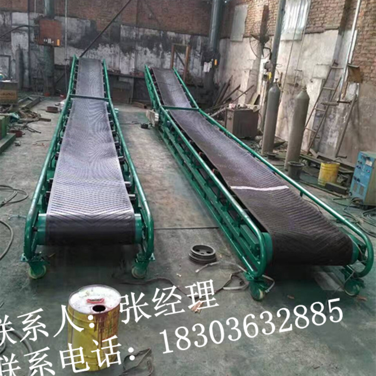 小麥玉米倒倉裝車輸送皮帶機/移動式皮帶輸送機