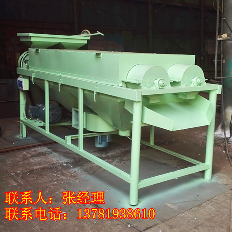 供應玉米去霉谷物拋光機 糧食拋光機
