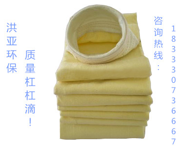 洪亞環保P84高溫針刺氈濾袋廠家