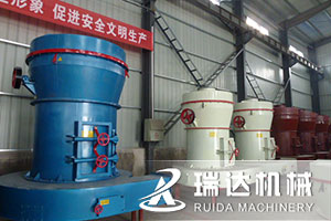 石頭磨粉機怎么解決生產中的噪音