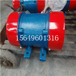 新鄉奧瑞YZU-5-2三項異步振動電機 全銅線包質量優