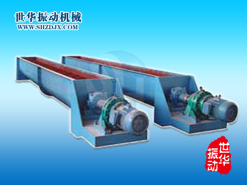 DZS電機振動水平輸送機 振動水平輸送機價格-新鄉世華振動供應全國