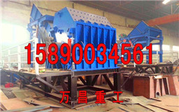 彩鋼瓦破碎機銷量高操作簡單質量可靠