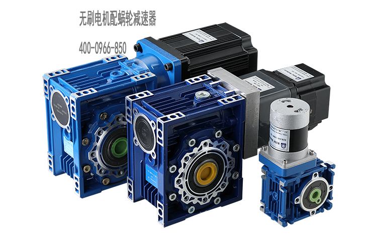 佛山永坤供應(yīng)直流無刷電機(jī)D6BLD450-24GU-35S