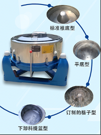 沈陽各規格振動篩 800MM粉末料顆粒料優質篩分機