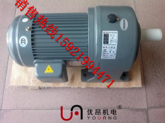 GH28-400-90SB豪鑫三相帶剎車(chē)減速電機(jī)