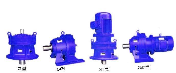 XLD擺線針輪減速機，閔行工廠直銷擺線針輪減速機
