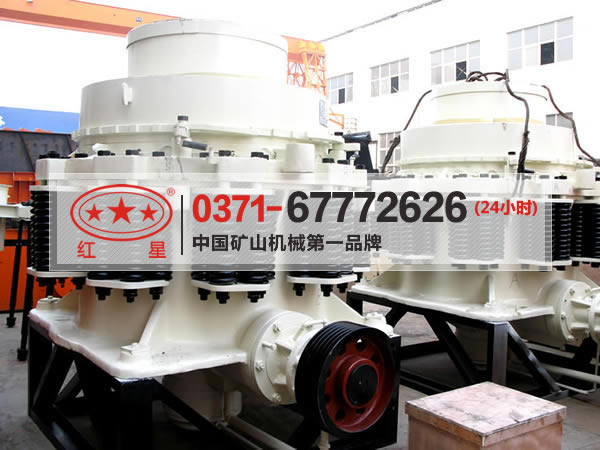 鄭州移動破碎機價格是多少/鄭州移動破碎機