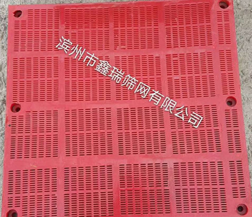聚氨酯篩網