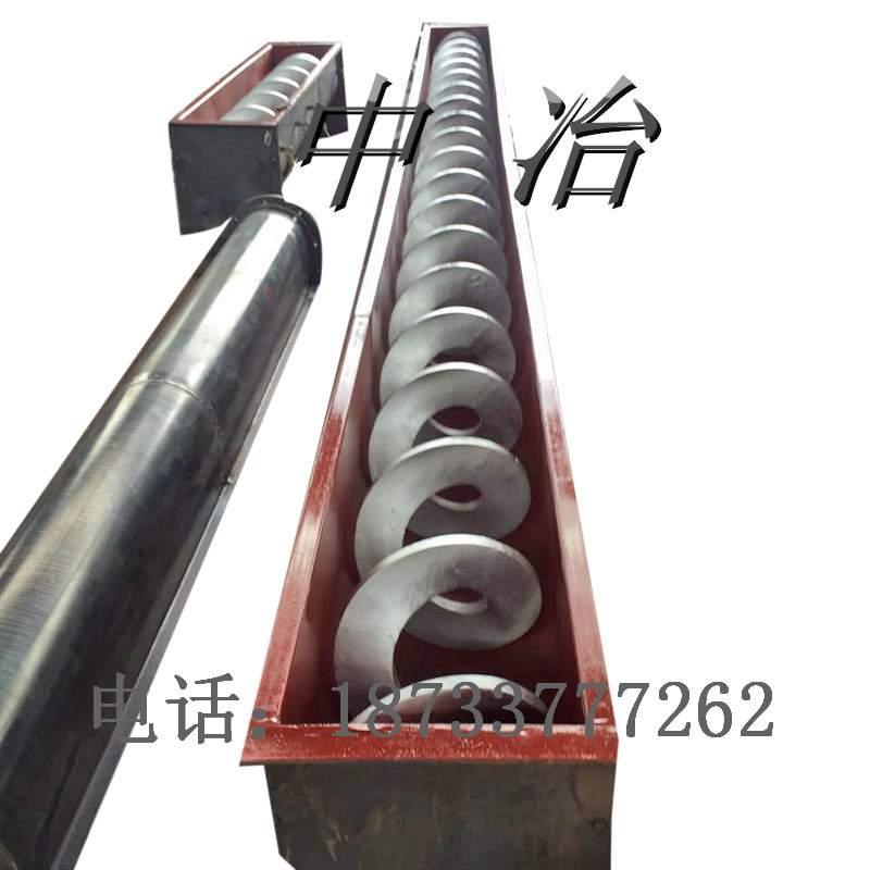 供應(yīng) 無軸螺旋輸送機(jī) 垃圾污泥推薦  型號齊全