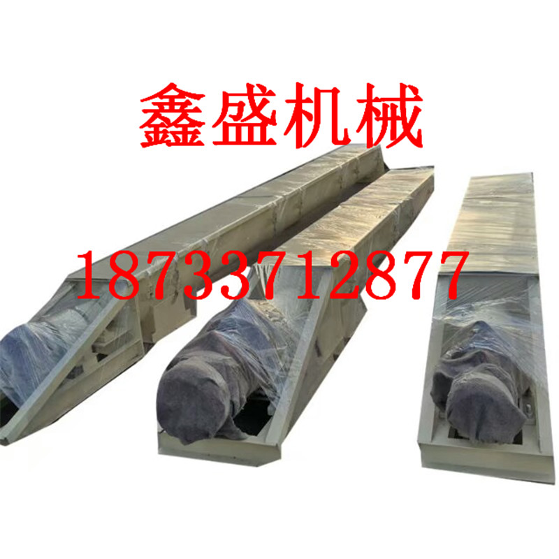 污泥輸送機 環保性好 可定制