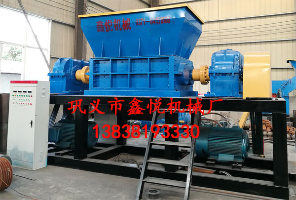 雙軸撕碎機(jī)設(shè)備 雙軸撕碎機(jī)報(bào)價(jià)