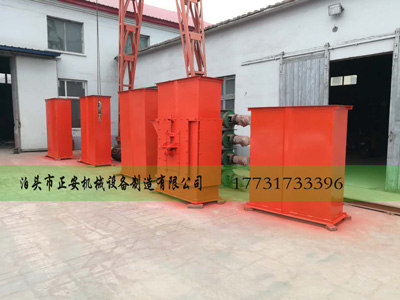 NE50斗式提升機廠家供應現貨