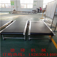  行李傳送帶車站機場推薦傳送帶輸送機自動化輸送設備非標定做德隆
