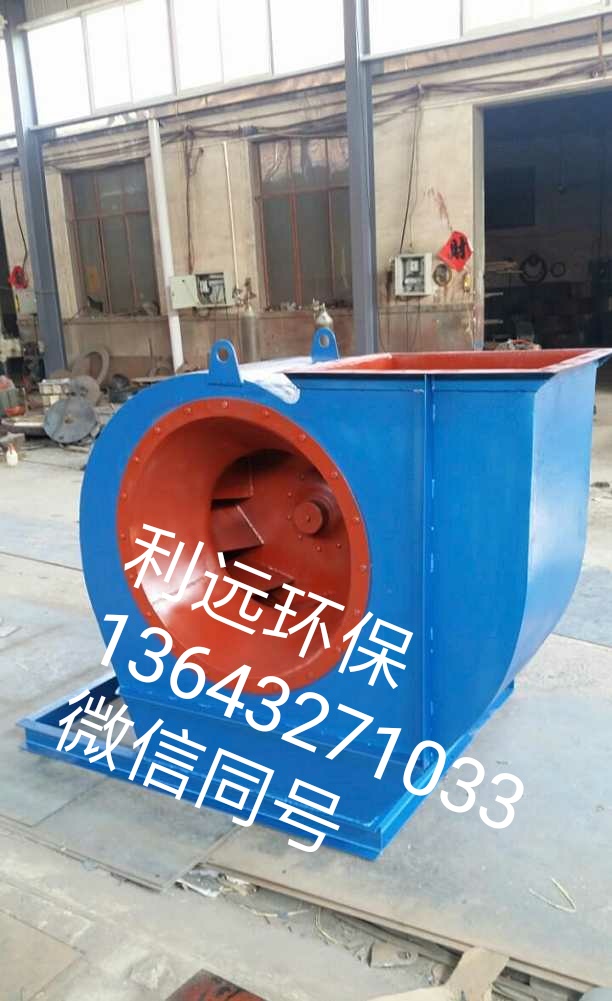 除塵風機現貨供應