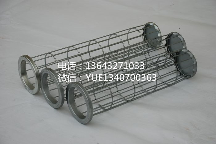 選購除塵骨架來利遠環保