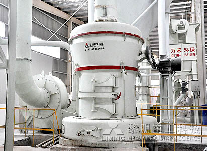 黎明重工歐版磨MTW138——環輥磨、雷蒙磨優秀生產廠家