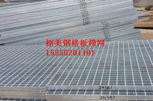 廠價批發各類礦山篩網 焊接篩網高錳鋼篩網 瀝青拌合站推薦篩網 軋花網 金屬絲編織網 聚氨酯篩網