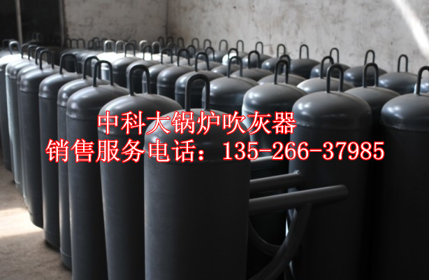 脈沖發生罐（ZKD-36）