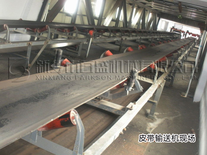 固定式皮帶輸送機 質量為本 誠信為金