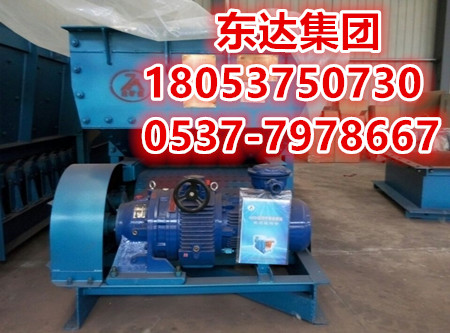 GLD800/5.5/S甲帶給煤機連續給料