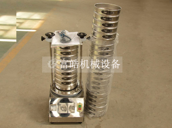 標(biāo)準(zhǔn)藥篩專門(mén)配置的藥典規(guī)格1-9號(hào)篩