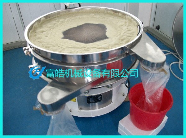 活性炭旋轉篩高精度篩分設備