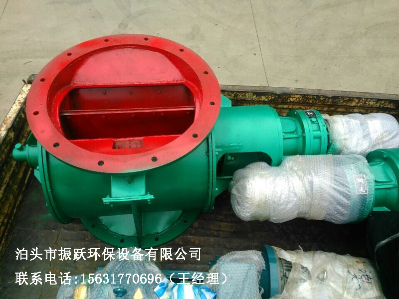 星型卸灰閥密封結構詳解