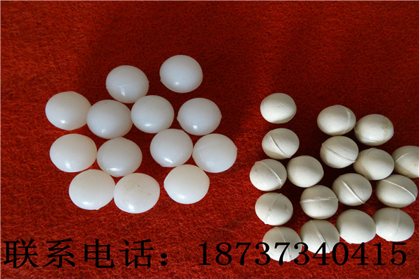 圓形高彈清網彈力球/內徑28mm的橡膠球