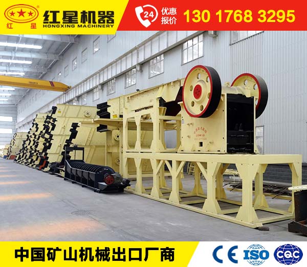 鄂式破碎機多少錢一臺？欲知型號及產能請看下文
