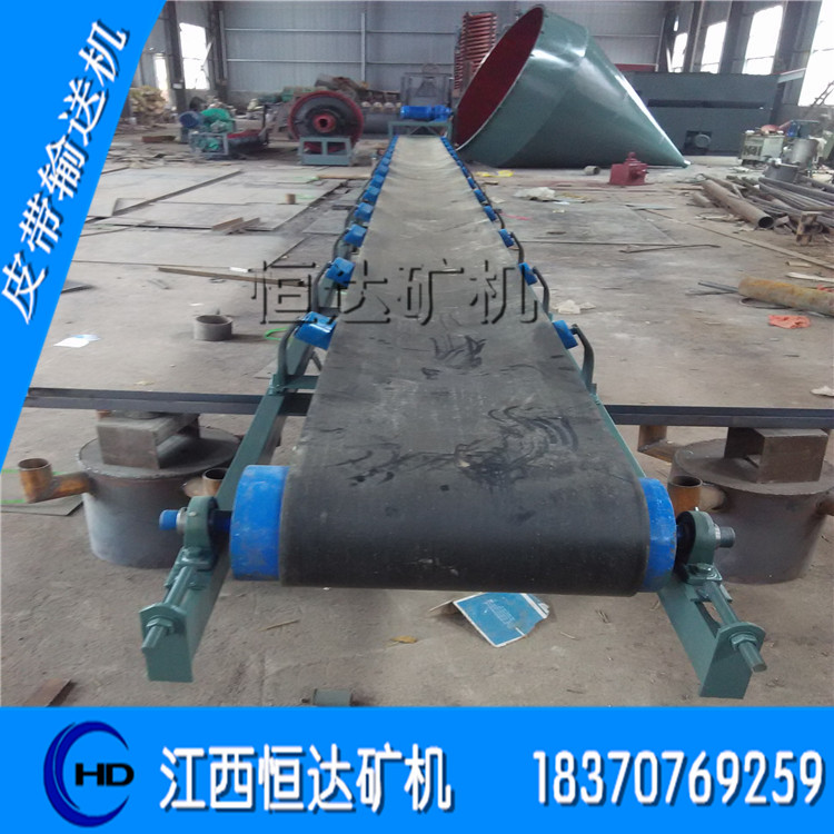 皮帶輸送機 礦用輸送機