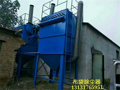 96袋單機除塵器技術參數	