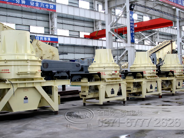 砂石小型制砂機價格多少？隨時了解WYL71