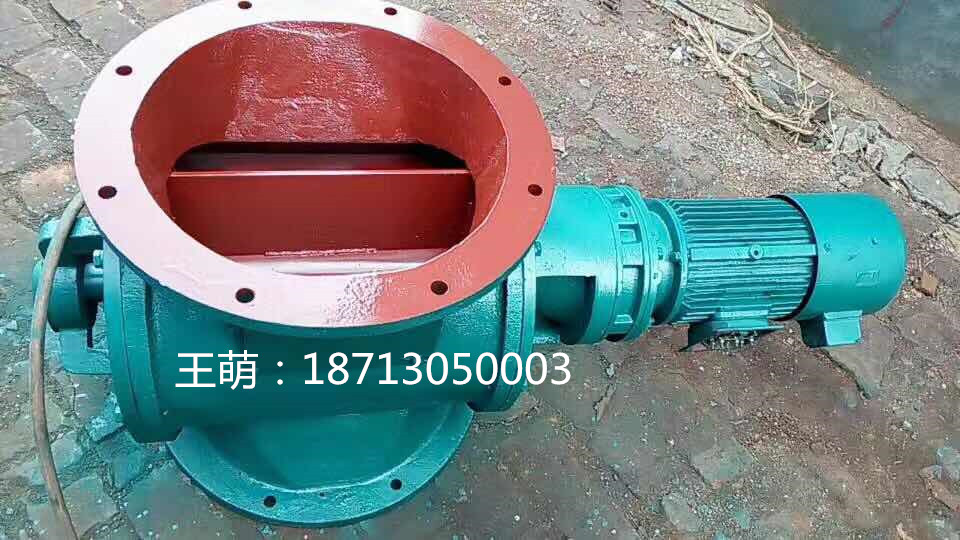 圓口星型卸料器運(yùn)轉(zhuǎn)常見(jiàn)故障