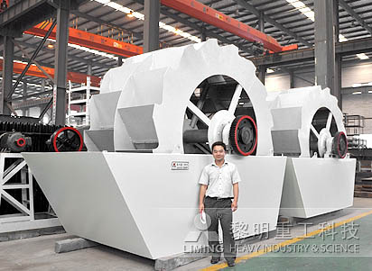 風化砂洗砂機一套多少錢/環保型輪斗式洗砂機