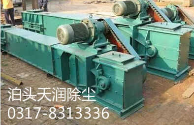 MS埋刮板輸送機(jī)出廠價河南機(jī)械用刮板輸送機(jī)