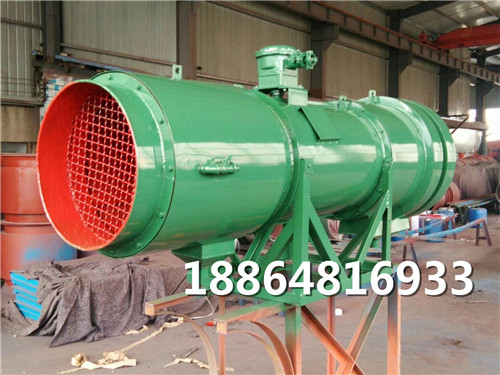 山東聚隆礦用濕式除塵風機