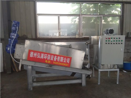 供應環保型疊螺污泥脫水機全不銹鋼材質制造可24小時自動運轉弘滿共