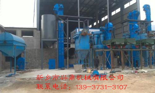 板鏈150斗式提升機廠