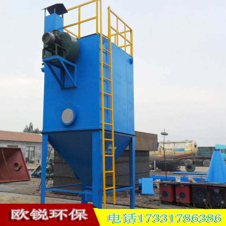 新疆2噸鍋爐除塵器+脫硫脫硝環保局驗收達標