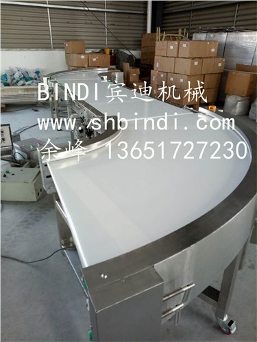 優質轉彎糖果輸送線_優質轉彎糖果輸送線廠家_優質轉彎糖果輸送價格_ 賓迪供