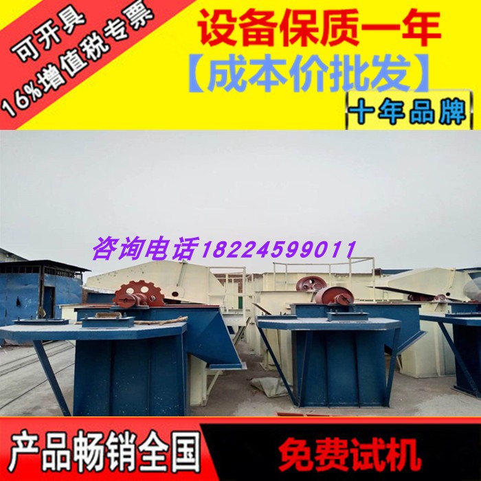 斗式TH提升機環鏈提升機 NE板連鏈斗式提升機挖斗提升機