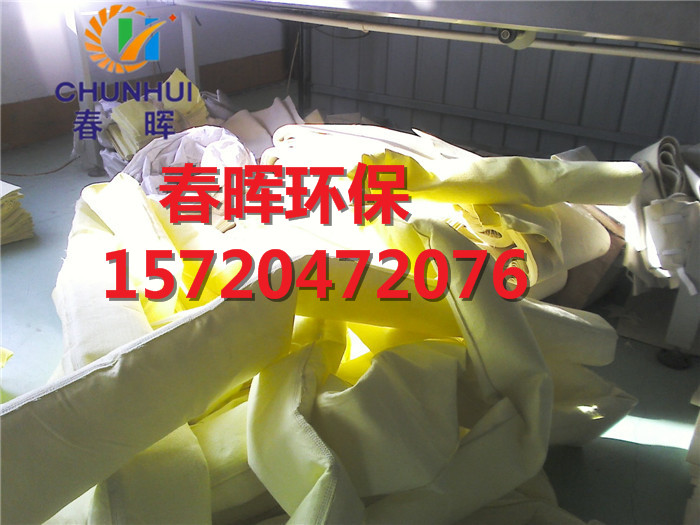 南通市必達福除塵器布袋規格型號制作工期段