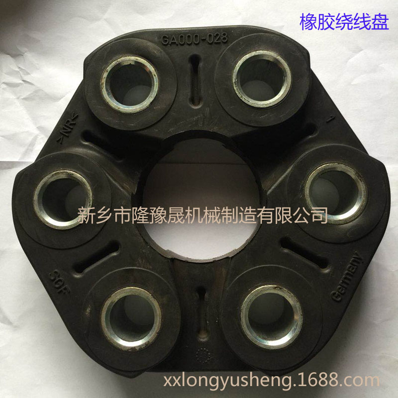 廠家批發橡膠繞線器 橡膠繞線盤 振動篩橡膠繞線圈 橡膠繞線盤