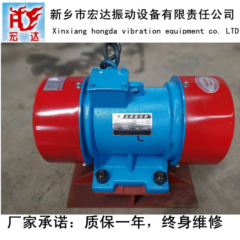 河南新鄉(xiāng)防閉塞裝置廠家（ 宏達HBF-6/0.37kw）