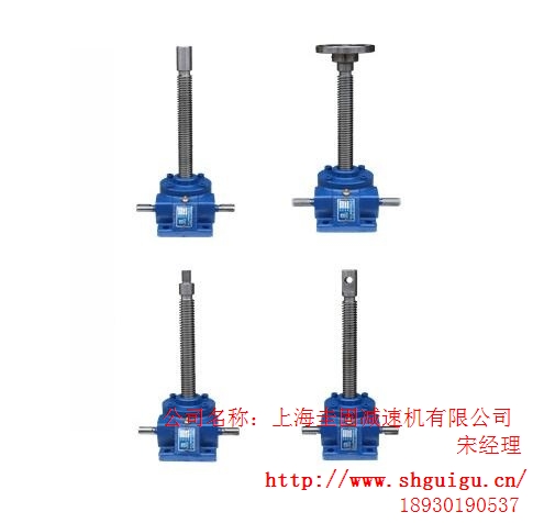 銷售,上海蝸輪絲桿升降機,批發,圭固供