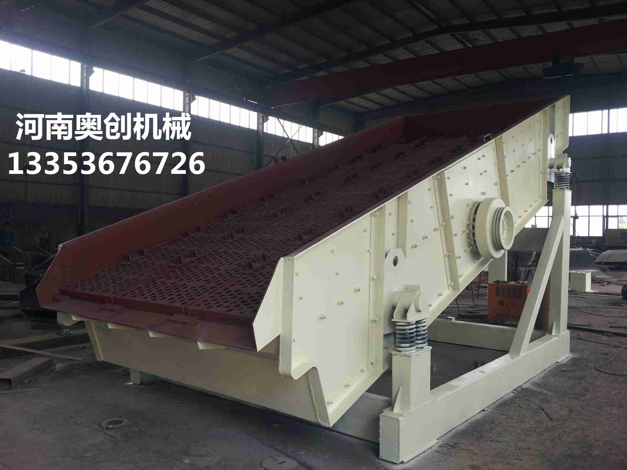 熱礦振動篩-耐熱合金鑄鋼熱礦振動篩生產(chǎn)廠家-報(bào)價(jià)參數(shù)選型圖紙定制