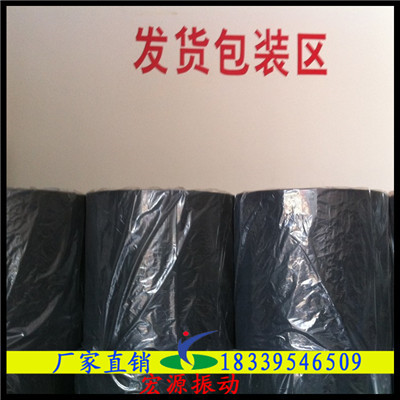 220*220*40mm橡膠減震彈簧（破碎機/振動平臺/振動篩配件）