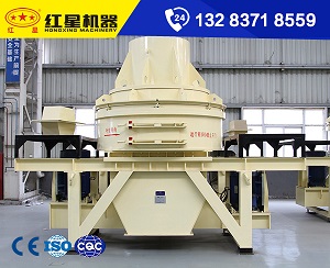 HVI沖擊式制砂機和直通沖擊式制砂機有什么區別FRR76