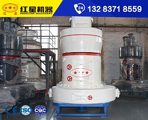 石頭粉碎機：雷蒙磨為什么在磨粉機行業(yè)里技壓群雄FRR76